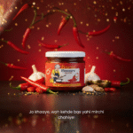 Barni Flavours Red Chilli Pickle jar with whole red chillies and mustard oil – authentic Indian achar