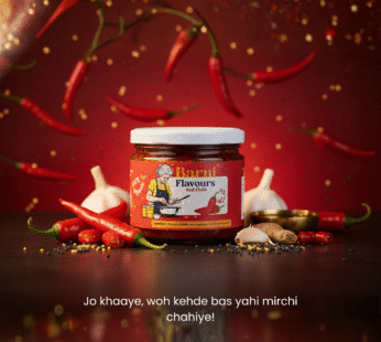 Red Moti mirch Pickle 300g