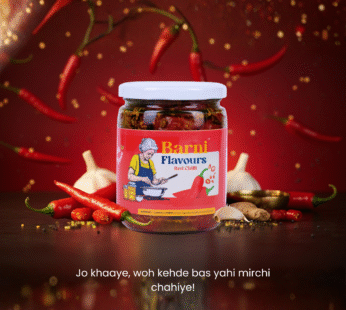 Red Moti mirch Pickle 450g